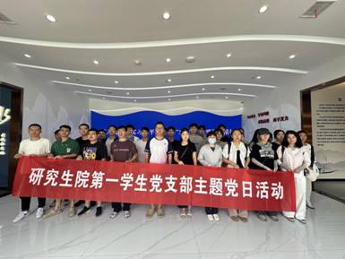 QQ图片20250618165029